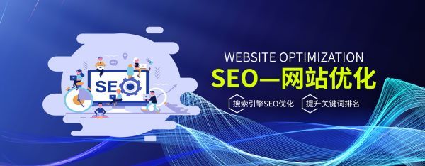 丽水响应式网站开发中的布局适配难题：从PC到移动端的技术解决方案
