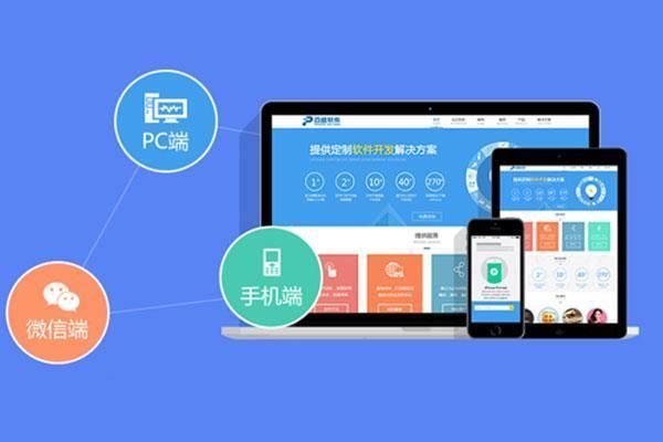 丽水企业网站SEO技术优化：结构化数据与Core Web Vitals提升搜索排名