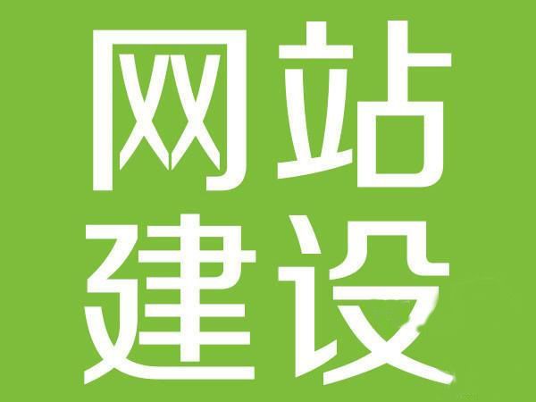 丽水网站防攻击与数据备份方案：从被动修复到主动防御的安全体系搭建